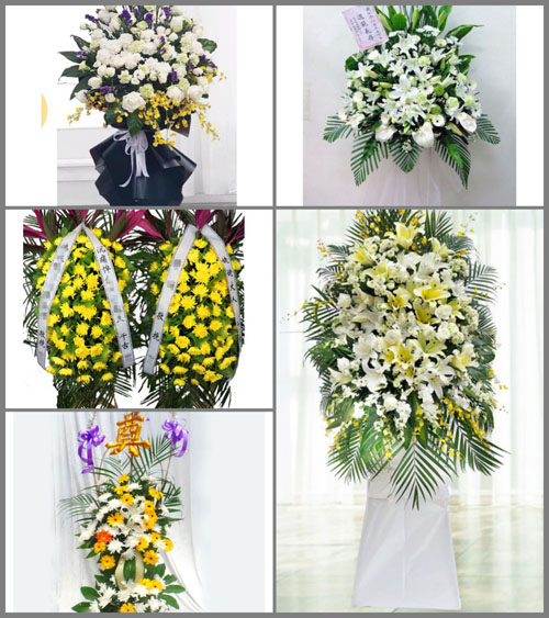 贵州毕节市赫章县财神镇中田坝村白事花篮预定